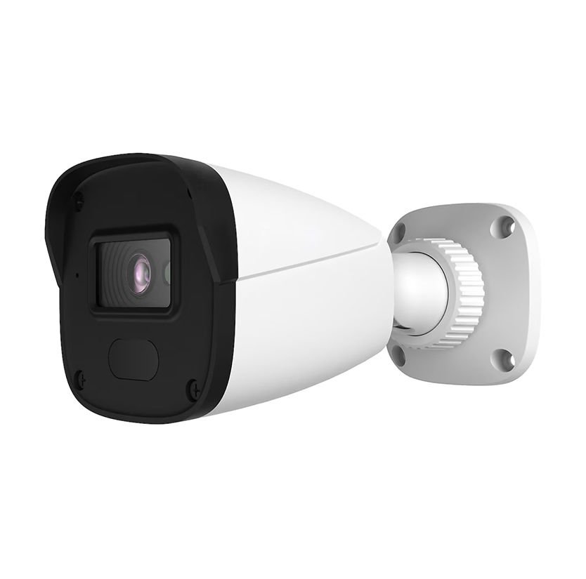 DIS MEKAN BULLET IP SESLI KAMERA